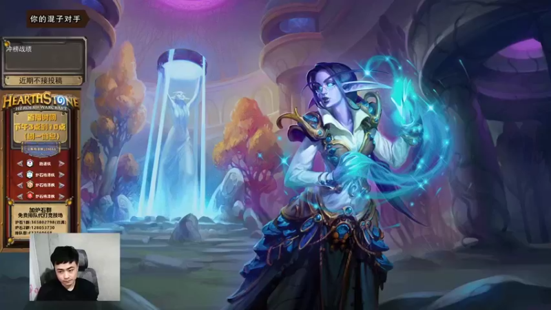 【2022-03-18 15点场】杨清枫：今天又来擦黑板了