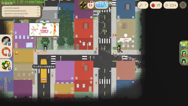 【2022-03-19 03点场】帅帅的老翔翔：你们最喜欢滴 时尚经典小游戏！