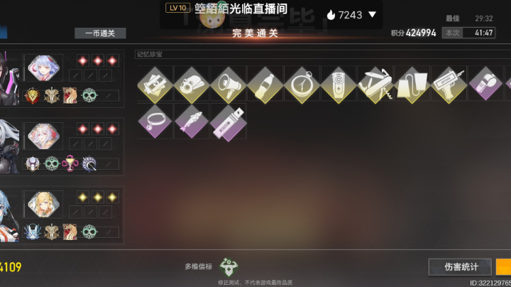 666