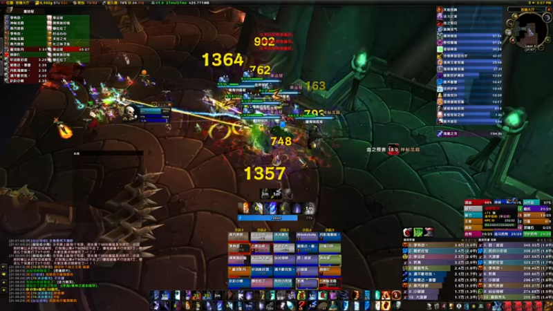 【2022-03-18 21点场】边缘小军：祈福 橙光 克打蛋飞！