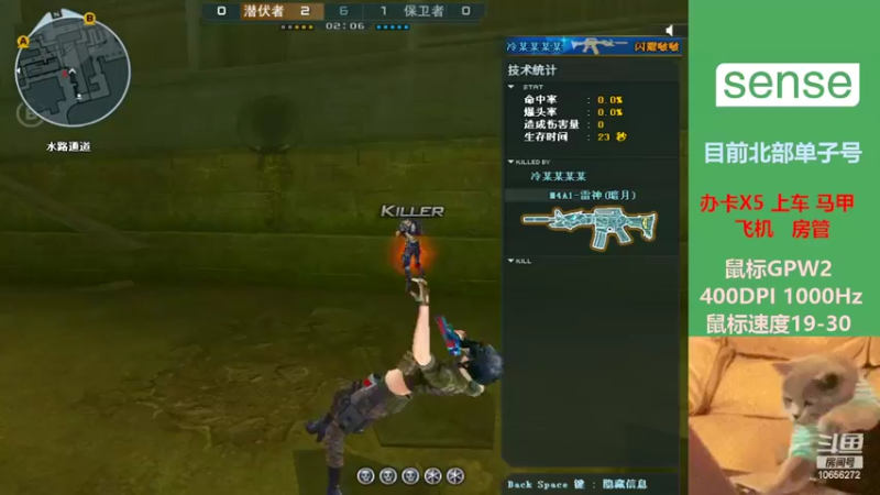 【2022-03-16 19点场】CFsense：慢慢成长努力变强~