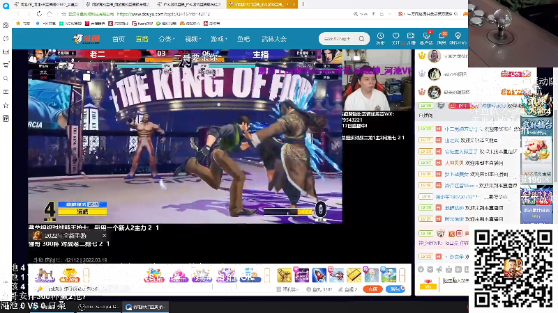 【格斗游戏】战神_河池VR的精彩时刻 20220319 13点场