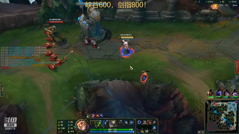 【2022-03-19 11点场】恶霸提莫：网好了，峡谷600冲800！