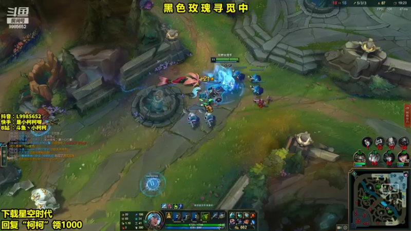 【2022-03-19 01点场】是小柯柯吖：小柯柯：拉亚斯特 ！