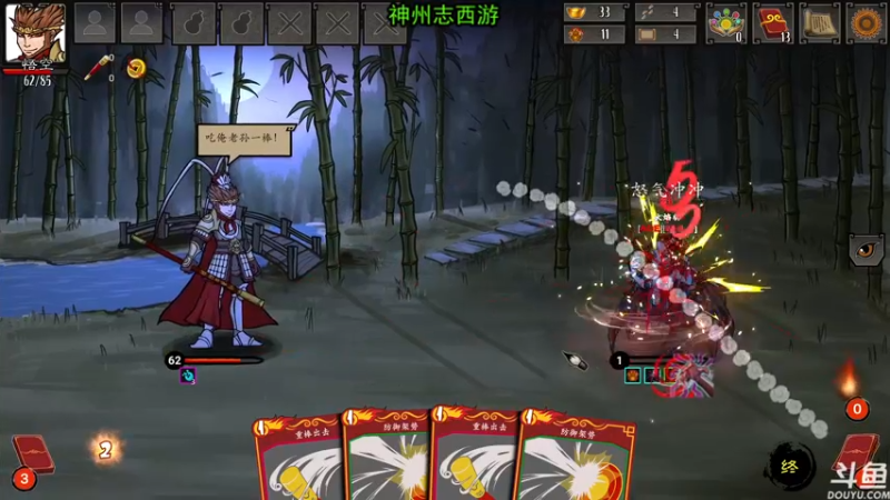 【2022-03-18 23点场】荣耀洋洋：【洋洋】小众，独立，单机游戏！