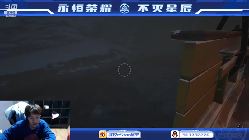 【2022-03-18 23点场】eStarPro橘子：橘银优来给你们直播啦