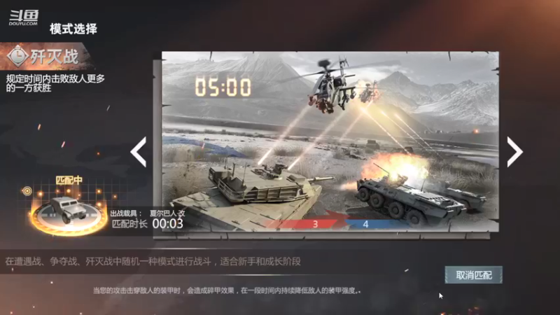 【2022-03-19 00点场】神怒布雷多：神怒布雷多的直播间