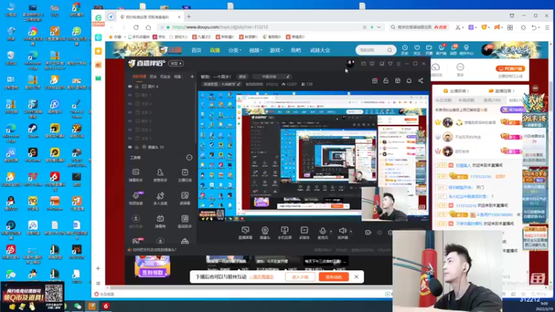 【2022-03-19 09点场】智勋勋勋勋：智勋：一个高手！