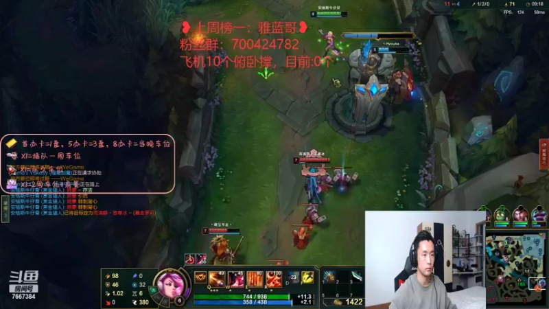 【2022-03-17 22点场】白菜ad：网一薇恩女枪肌肉猛男
