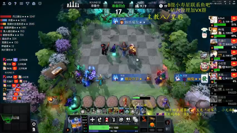 【2022-03-19 14点场】ZippO宝哥：健康哥上线！！！
