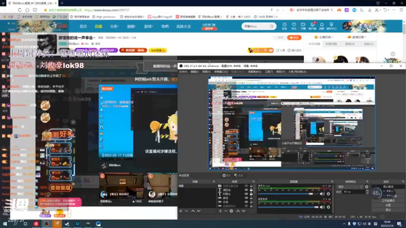 【2022-03-18 18点场】阿的痴adc：跟懂我的说一声幸会~
