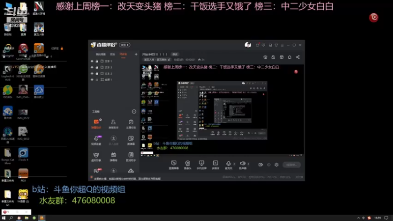 【2022-03-18 11点场】你超Q的：开始冲双S1！！！！