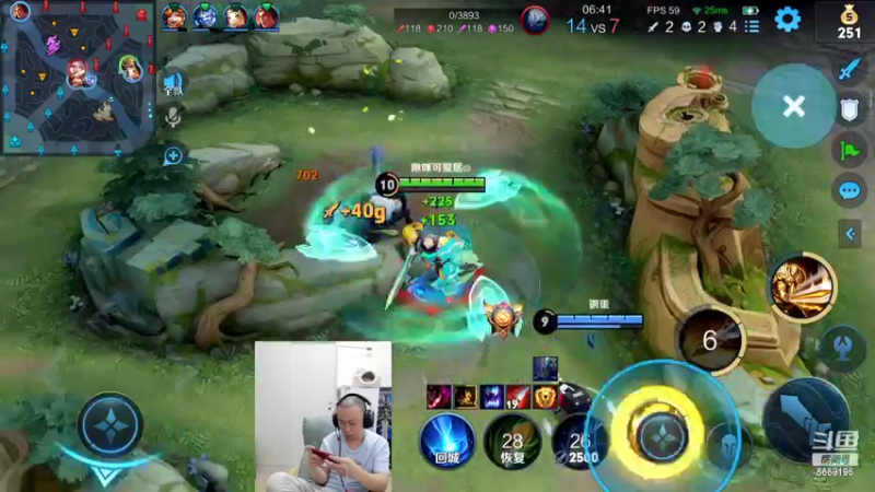 【2022-03-19 00点场】亚瑟王丶Z：巅峰赛2300冲2400 10点打连胜