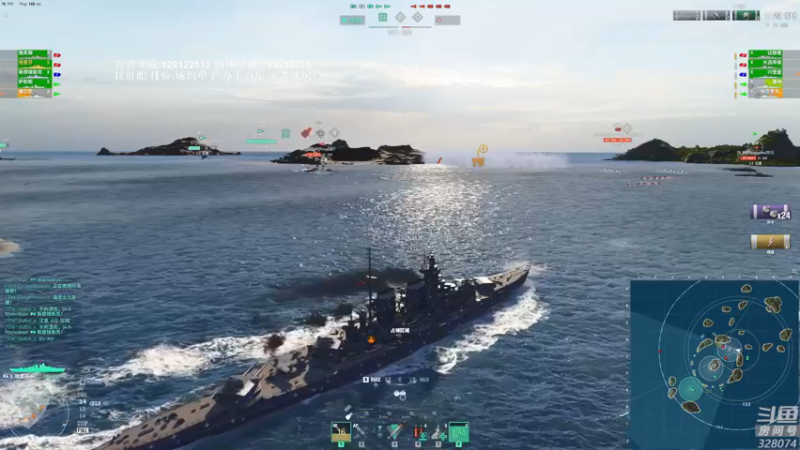 【2022-03-18 21点场】天涯凝望：战舰世界:排位赛!