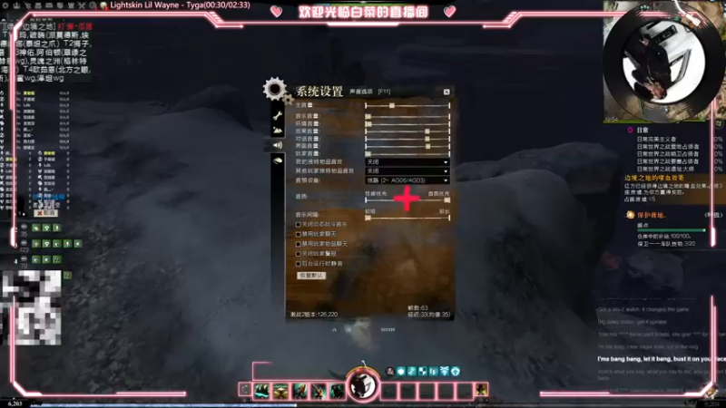 【2022-03-17 20点场】白菜123：纸箱厂自行车
