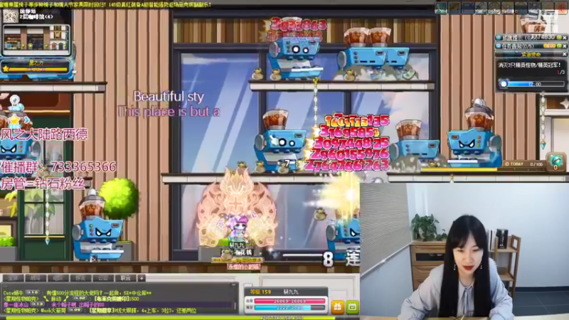 【2022-03-18 15点场】可青cola：【可青】一起来玩冒险岛吧