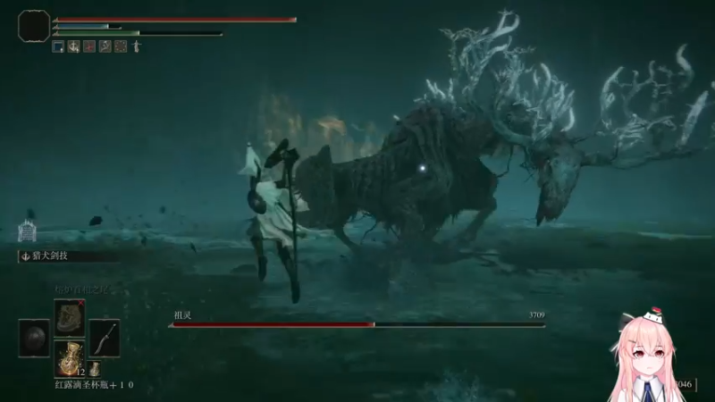 【2022-03-18 21点场】是七宝呀：《老头环》二周目来啦！！