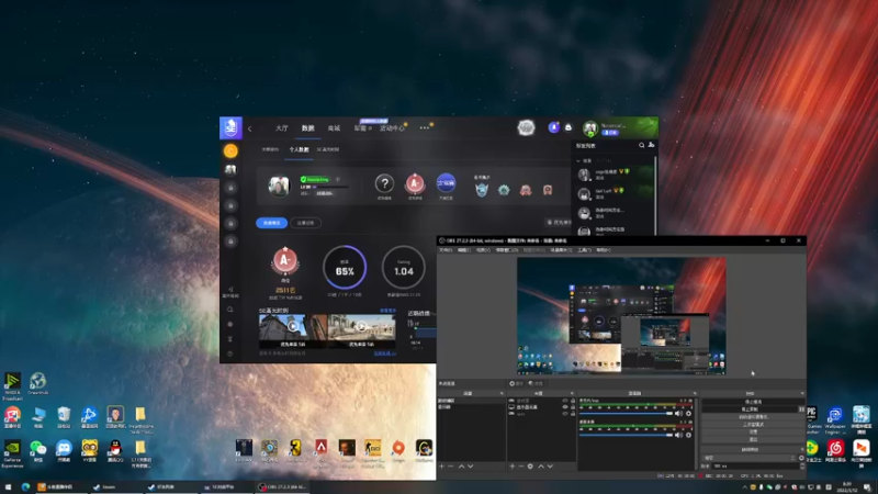 【2022-03-12 08点场】原味酸奶我爱喝：白天打会儿GO，晚上APEX冲大师