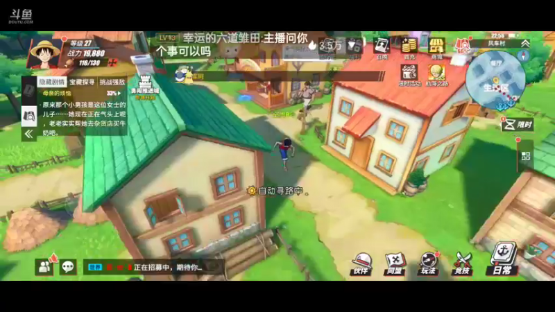 【2022-03-18 22点场】全肉馄饨：福克斯，好快乐