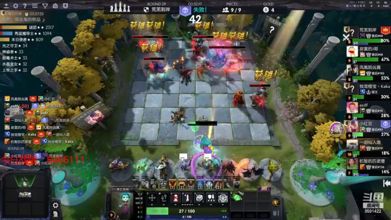 【2022-03-19 20点场】小红豆阿：周末快乐0.0 6591422