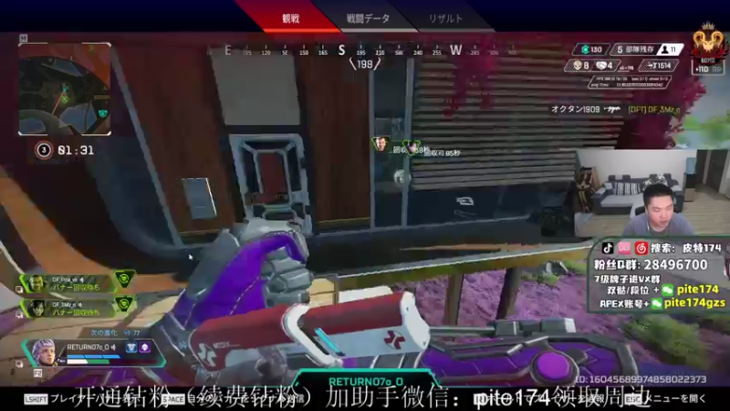【2022-03-18 21点场】皮特174：训练赛认真模式