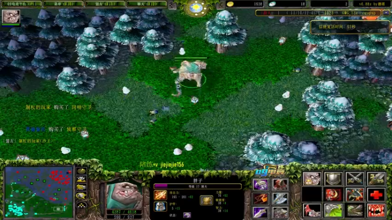 【2022-03-19 13点场】肖璐s：早上好！ 巅峰赛季