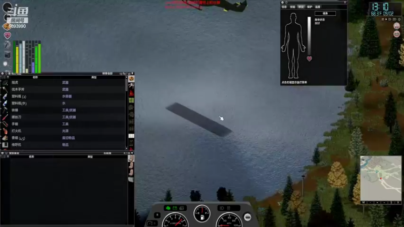 【僵尸毁灭工程】steam靖哥哥的精彩时刻 20220318 23点场