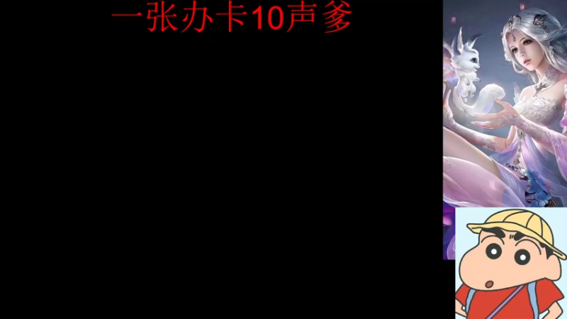 【2022-03-19 02点场】小小青蛙笑i：蛙蛙：又是一个元气慢慢的一宿