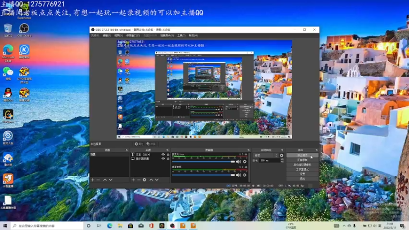 【2022-03-17 21点场】薛定谔的那只猫248：生化追击教学