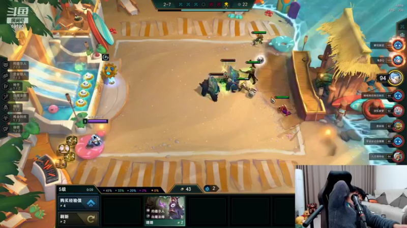 【2022-03-19 19点场】正经人令北：【令北】今天自己随便玩下 偏头痛疼的很