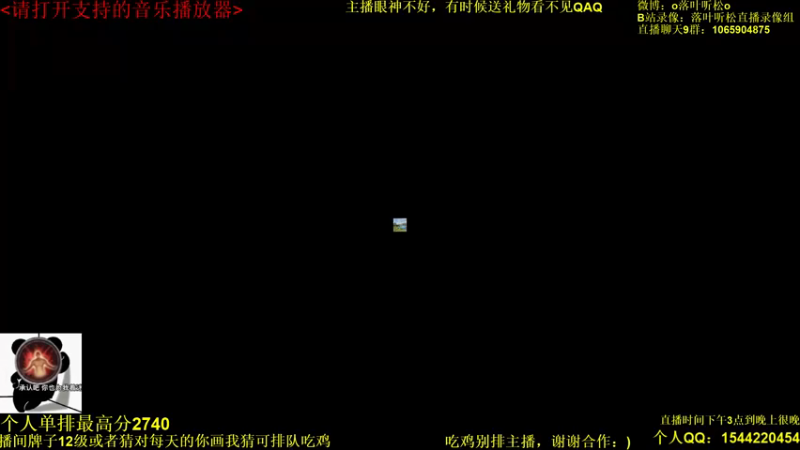 【2022-03-19 15点场】落叶听松：打会拳！晚上看比赛！