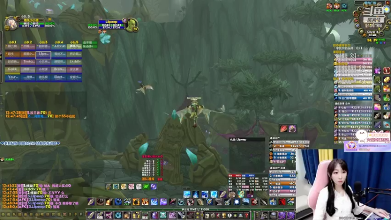 【2022-03-18 12点场】雨凡呀：席瓦莱恩女团长❤BT第3车~刀来刀来！