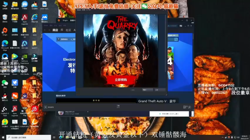 【2022-03-19 08点场】阿祖AZu2tap：一个人就是一支军队gogogo