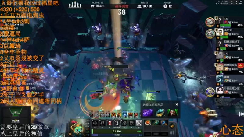 【2022-03-16 01点场】高级伴读書童：天青色等烟雨 而我在等伱