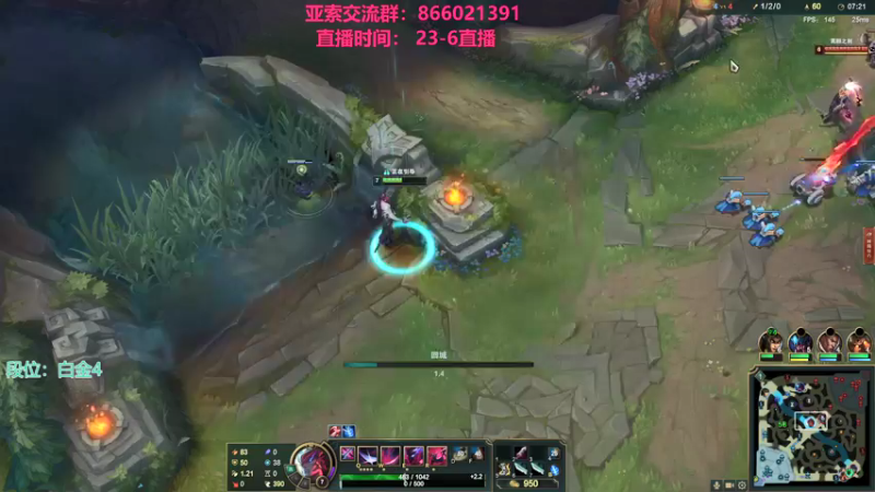 【2022-03-19 10点场】凉风亚索yasuo：快乐风男：亚索or永恩