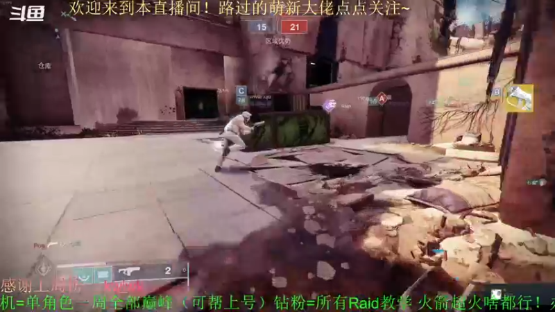 【2022-03-19 01点场】C哥说他不在乎：铁骑周来啦~