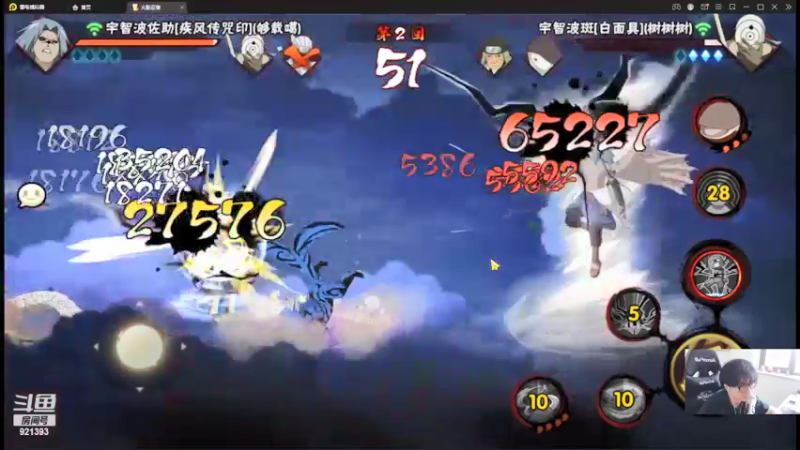 【2022-03-19 15点场】爱吃鱼的石原：石原：忍界大战奇拉比！！！