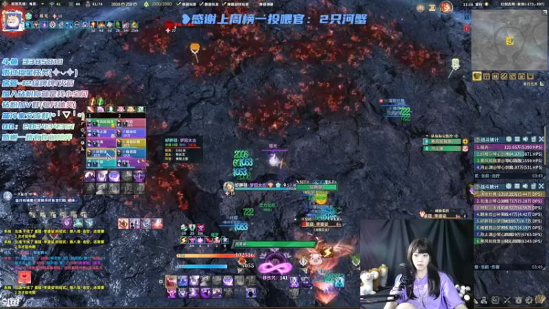 【2022-03-18 21点场】一只蓝泠：来啦~继续开车修车