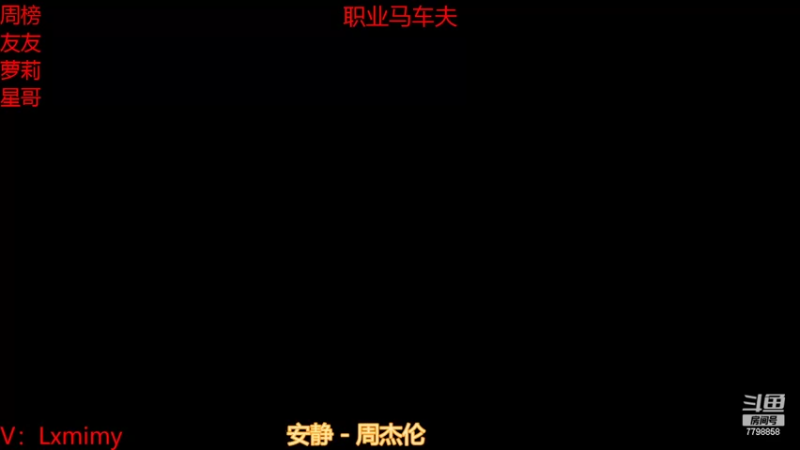【2022-03-18 17点场】DY川：超人不会飞。