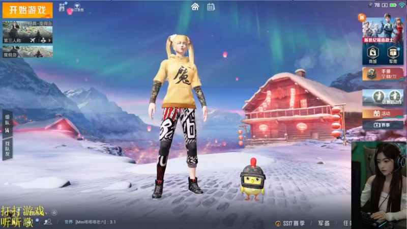 【2022-03-09 23点场】图妹半生：树是生活，埋得是我，看花就好，别看我落魄