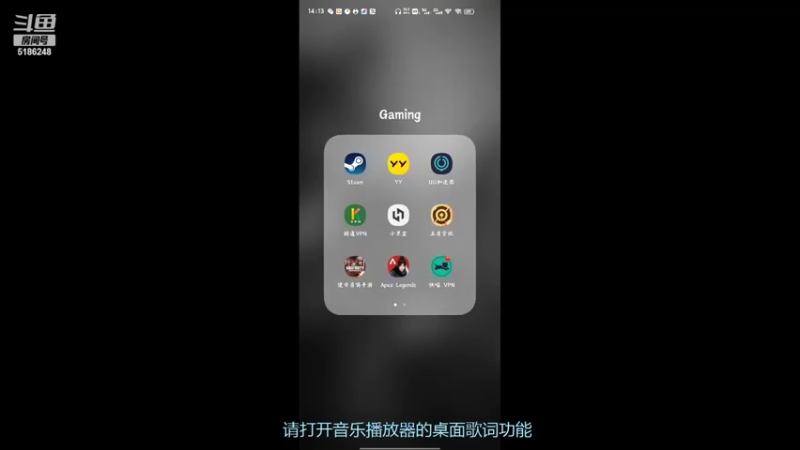 【2022-03-19 14点场】七月Sauce：看直播签到领取斗鱼定制名片哟