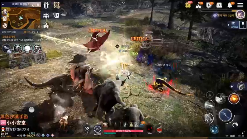 【2022-03-18 18点场】安堂丶：目标4.7w 版本答案雷加图斯