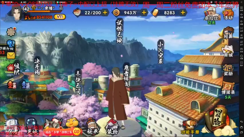 【2022-03-19 13点场】路上的外卖哥：外卖：激动的心颤抖的手操作没有