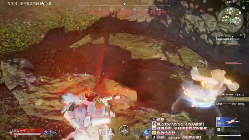 【2022-03-17 22点场】sysyu：sy：单排偶尔的神