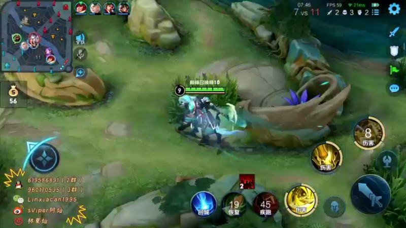 【2022-03-19 21点场】sViper丶阿灿：阿灿：巅峰赛瑶妹能否上大分