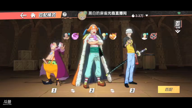 【2022-03-17 22点场】全肉馄饨：新区攒明天的大熊