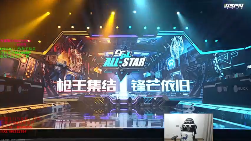 【2022-03-19 19点场】白鲨xiubi丶：开通钻粉拿永久~