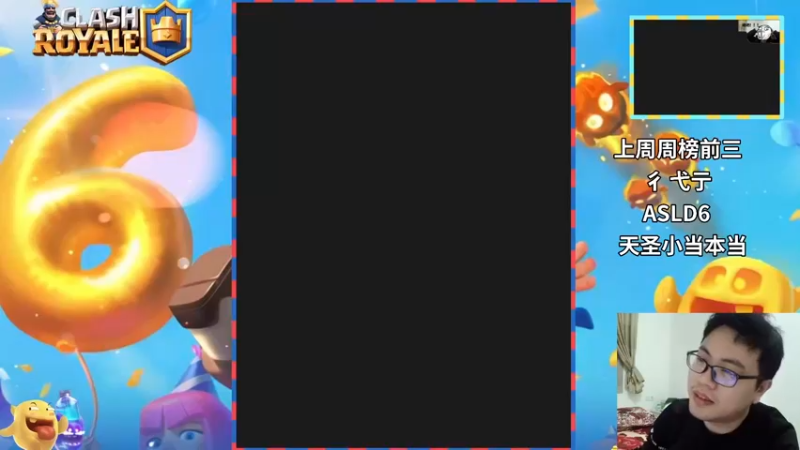 【2022-03-18 19点场】超人JAX解说：7点40播皇室