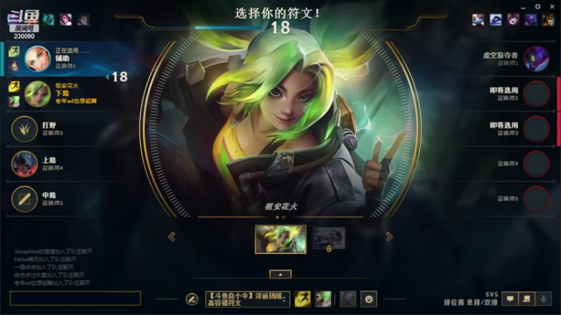 【2022-03-19 12点场】第一神牛丶久久大魔王：我要当泽丽绝活！！