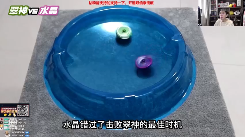 【2022-03-19 12点场】孙悟空丨兰林汉：孙悟空：新版本，我无敌了